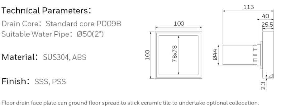 2019-Honeywell-Building-Hardware-Catalog（20190612）_211_07.jpg