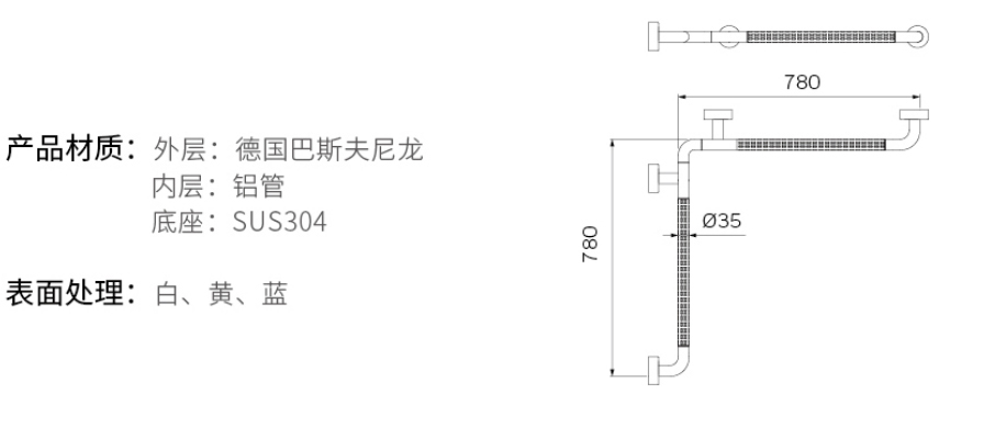 2019-Honeywell-Building-Hardware-Catalog（20190612）_211_25.jpg