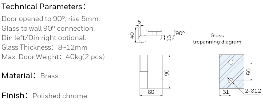 2019-Honeywell-Building-Hardware-Catalog（20190612）_211_09.jpg