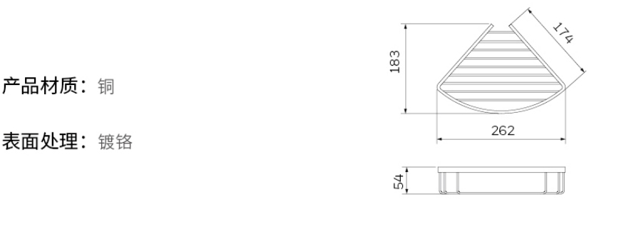 2019-Honeywell-Building-Hardware-Catalog（20190612）_211_14.jpg