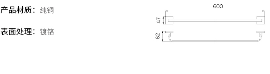 2019-Honeywell-Building-Hardware-Catalog（20190612）_211_18.jpg