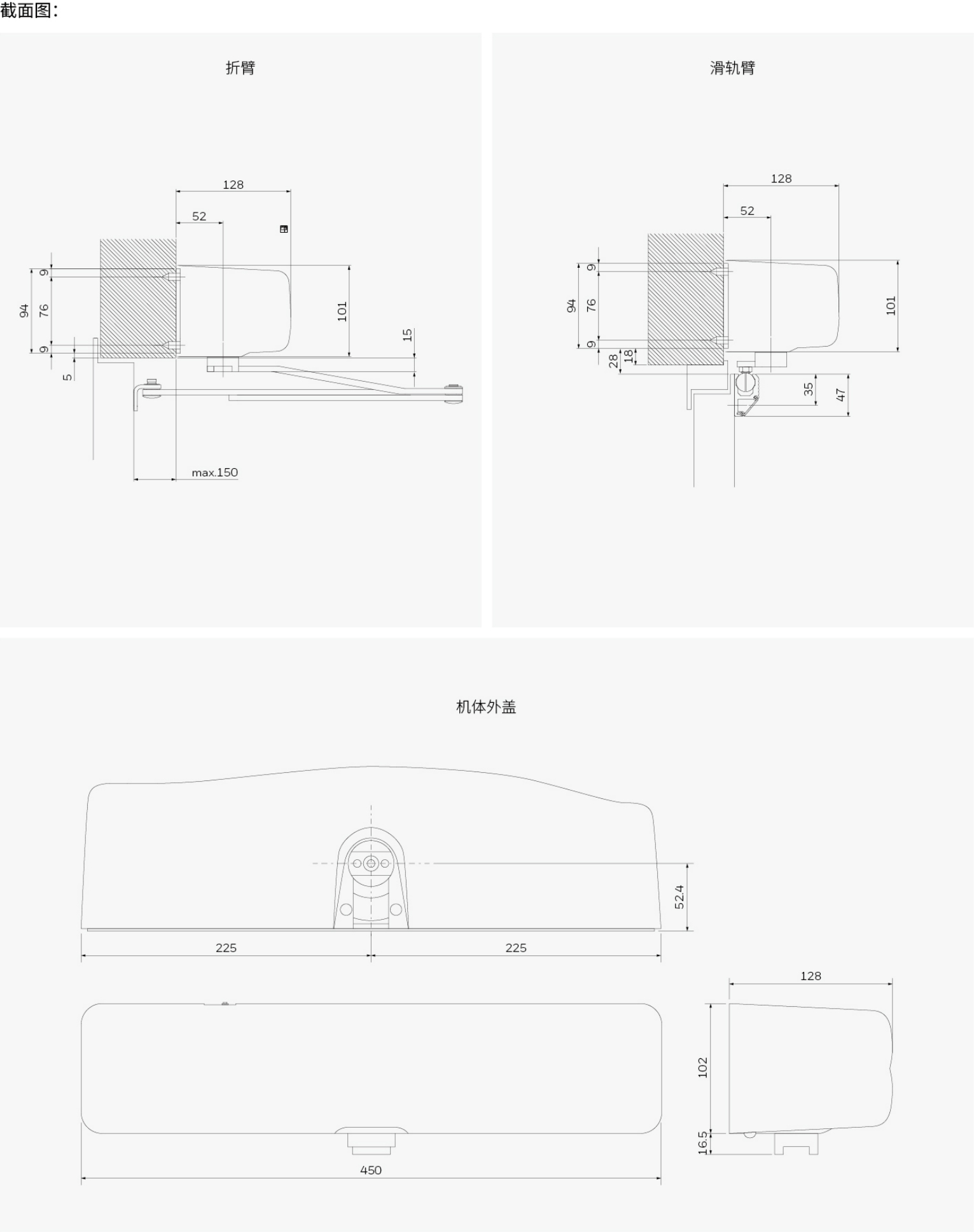 2019-Honeywell-Building-Hardware-Catalog（20190612）_211_03.jpg