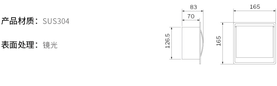 2019-Honeywell-Building-Hardware-Catalog（20190612）_211_14.jpg