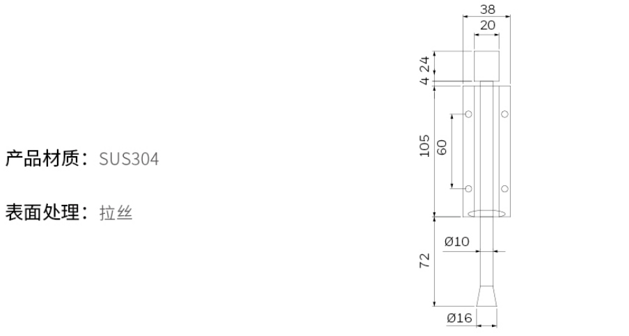 2019-Honeywell-Building-Hardware-Catalog（20190612）_211_21.jpg