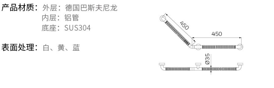 2019-Honeywell-Building-Hardware-Catalog（20190612）_211_18.jpg