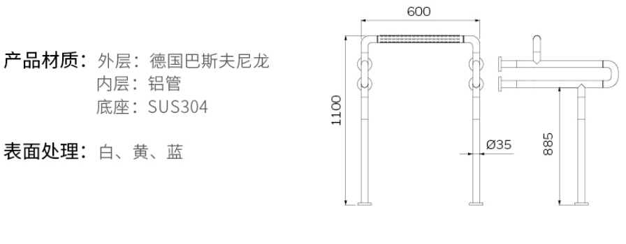 2019-Honeywell-Building-Hardware-Catalog（20190612）_211_15.jpg