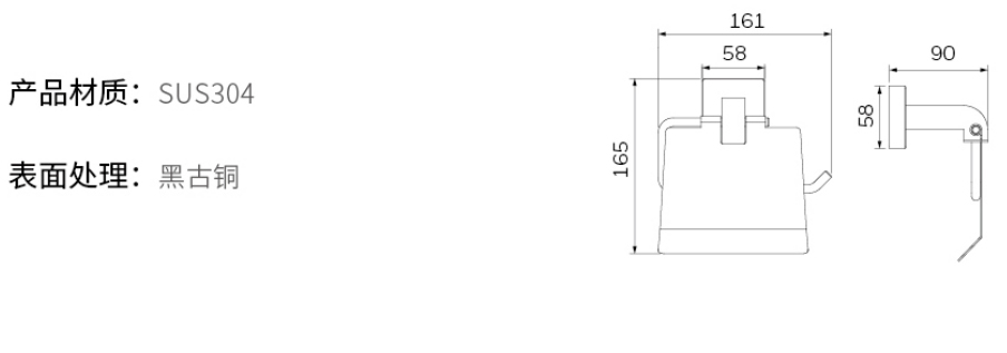 2019-Honeywell-Building-Hardware-Catalog（20190612）_211_27.jpg