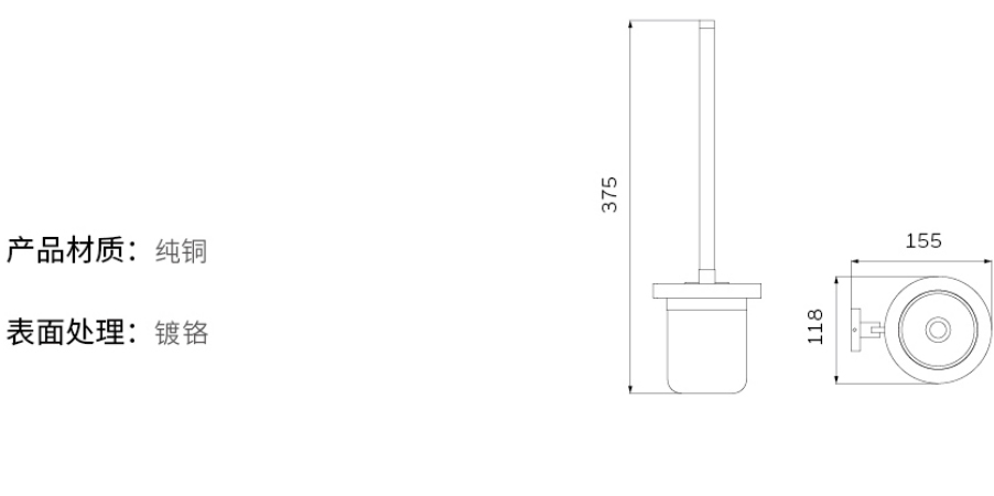 2019-Honeywell-Building-Hardware-Catalog（20190612）_211_09.jpg