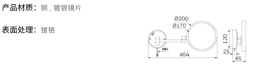 2019-Honeywell-Building-Hardware-Catalog（20190612）_211_14.jpg