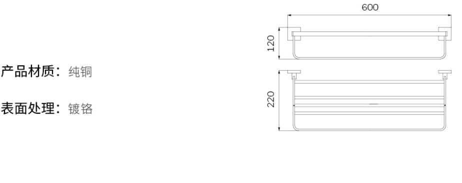 2019-Honeywell-Building-Hardware-Catalog（20190612）_211_35.jpg