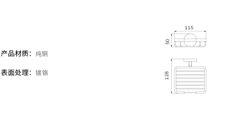 2019-Honeywell-Building-Hardware-Catalog（20190612）_211_07.jpg