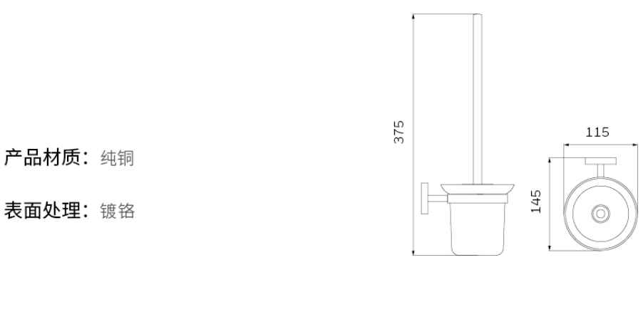 2019-Honeywell-Building-Hardware-Catalog（20190612）_211_34.jpg