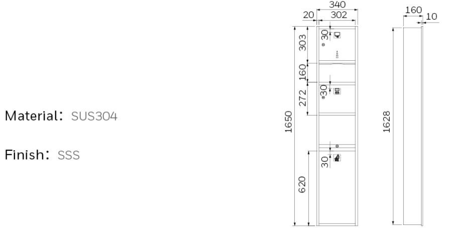 2019-Honeywell-Building-Hardware-Catalog（20190612）_211_07.jpg