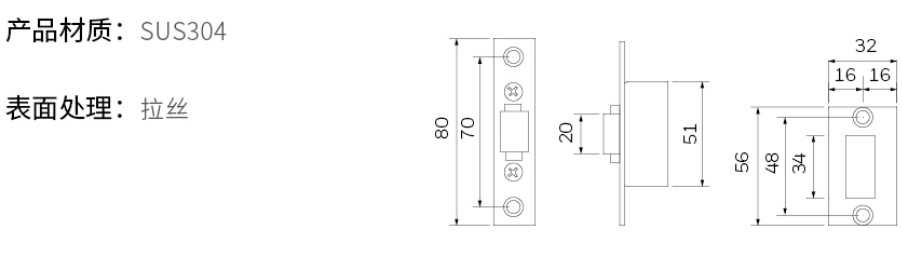 2019-Honeywell-Building-Hardware-Catalog（20190612）_211_16.jpg