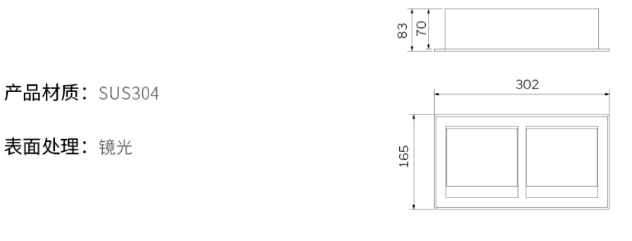 2019-Honeywell-Building-Hardware-Catalog（20190612）_211_20.jpg