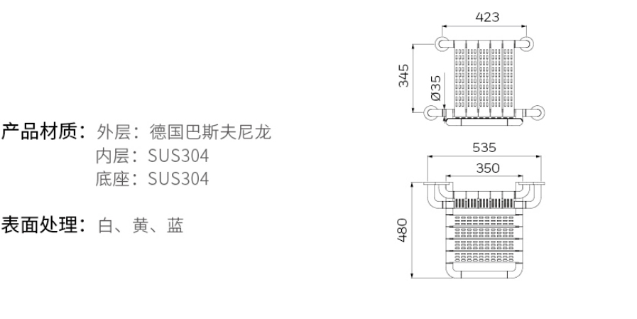 2019-Honeywell-Building-Hardware-Catalog（20190612）_211_07.jpg