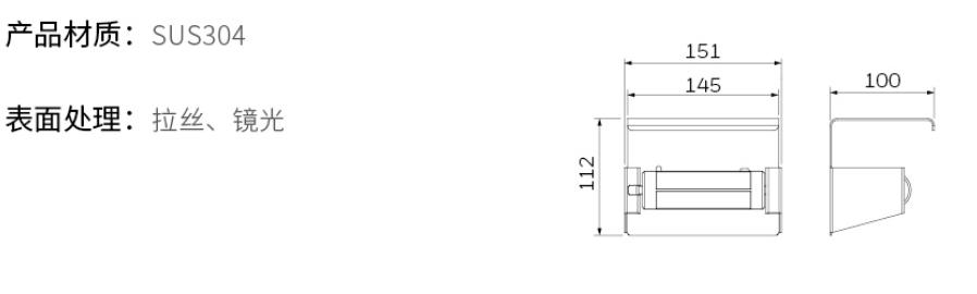 2019-Honeywell-Building-Hardware-Catalog（20190612）_211_07.jpg