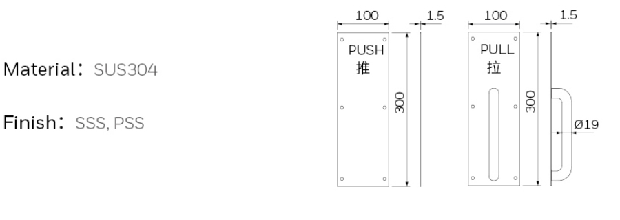 2019-Honeywell-Building-Hardware-Catalog（20190612）_211_07.jpg