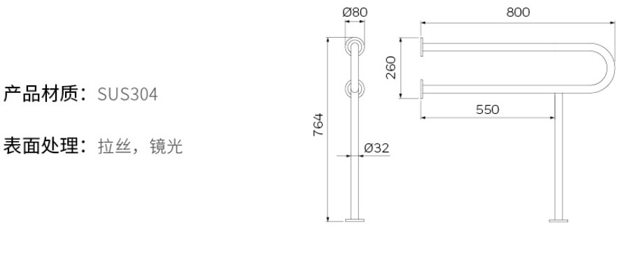 2019-Honeywell-Building-Hardware-Catalog（20190612）_211_07.jpg