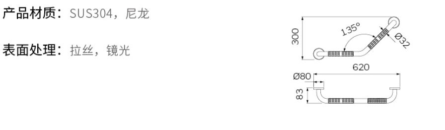 2019-Honeywell-Building-Hardware-Catalog（20190612）_211_25.jpg