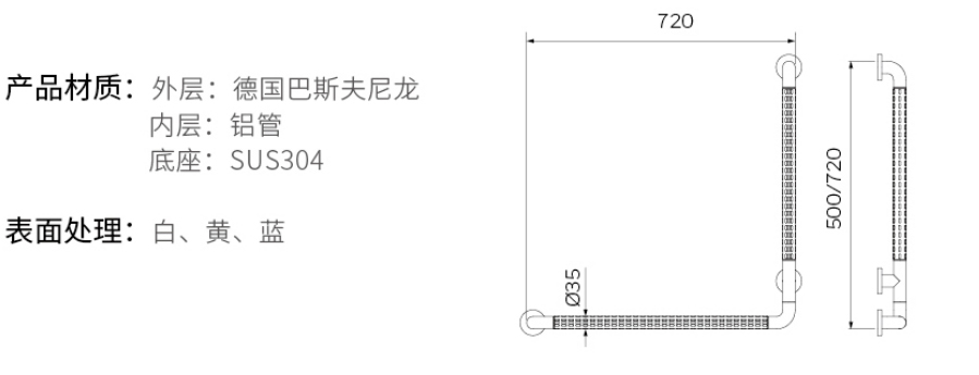 2019-Honeywell-Building-Hardware-Catalog（20190612）_211_07.jpg