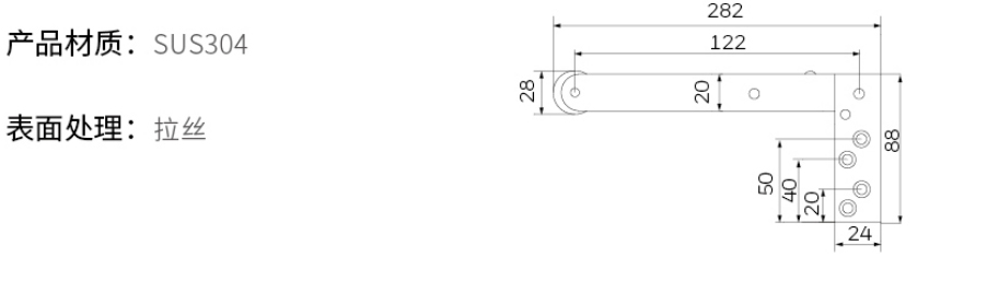 2019-Honeywell-Building-Hardware-Catalog（20190612）_211_09.jpg