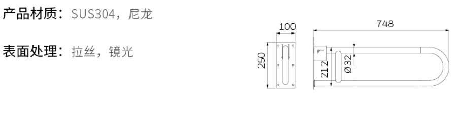 2019-Honeywell-Building-Hardware-Catalog（20190612）_211_15.jpg