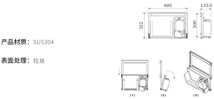 2019-Honeywell-Building-Hardware-Catalog（20190612）_211_27.jpg